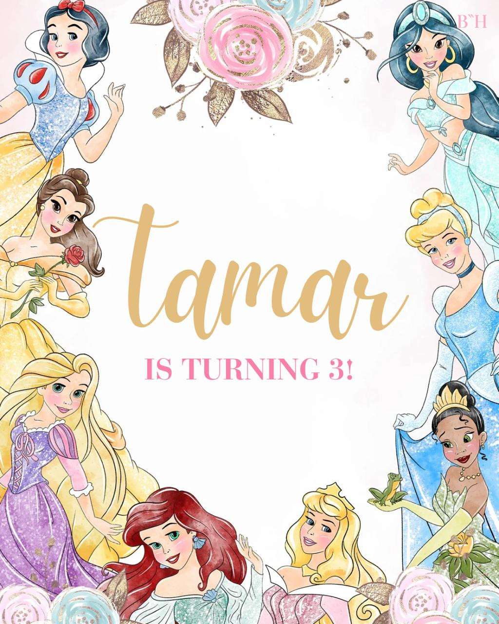 Tamar’s Bday