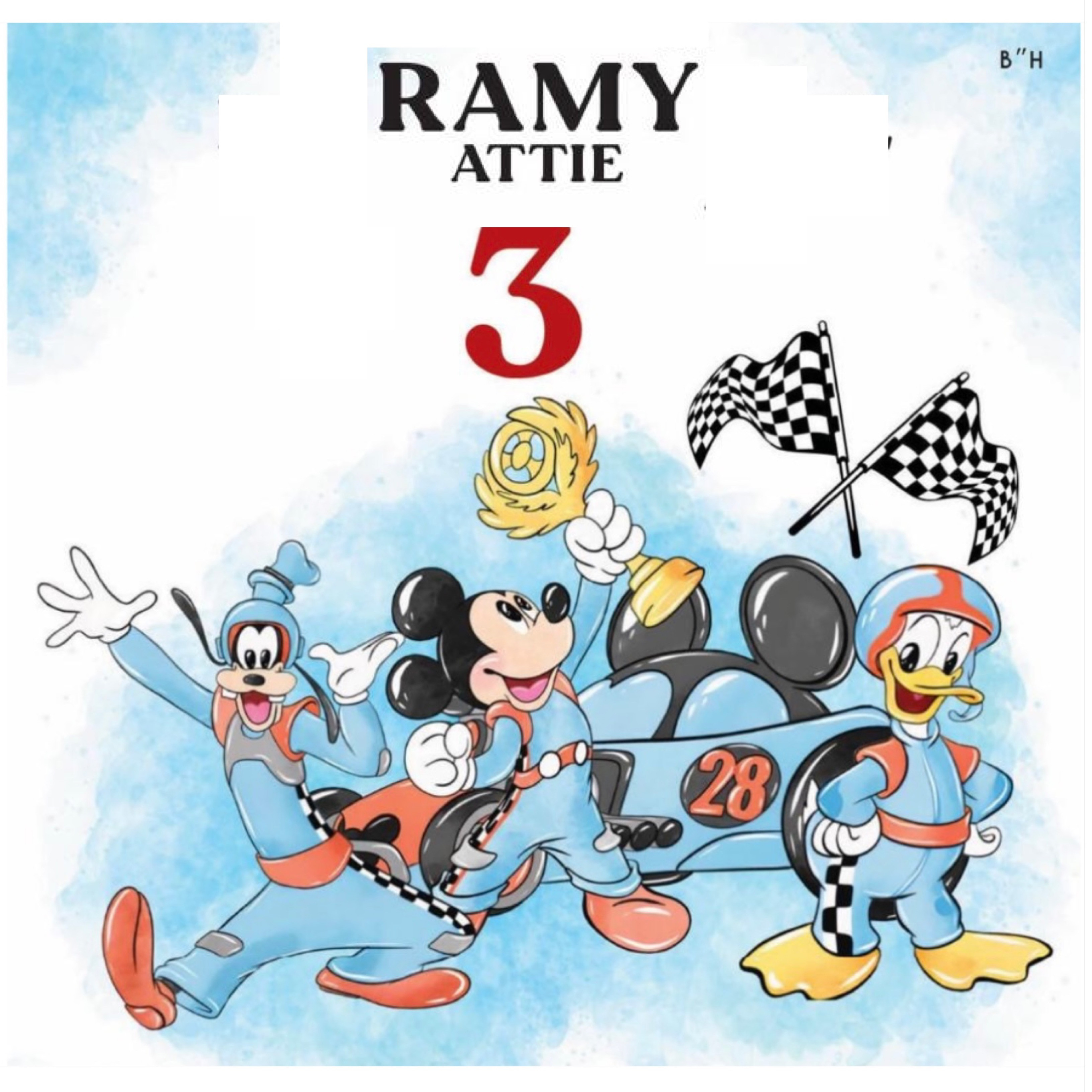 Birthday Ramy Attie