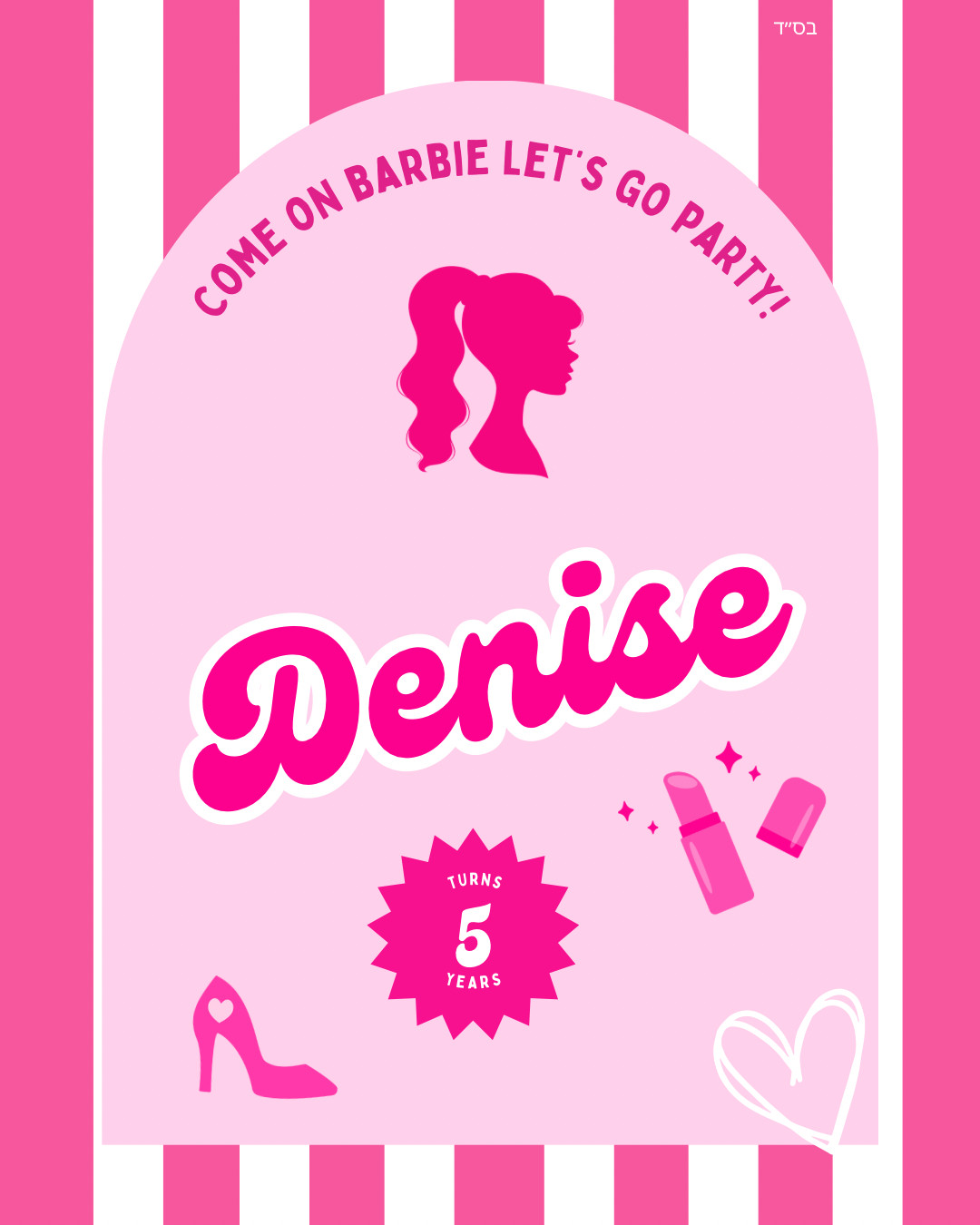 Cumple Denise Harrouche