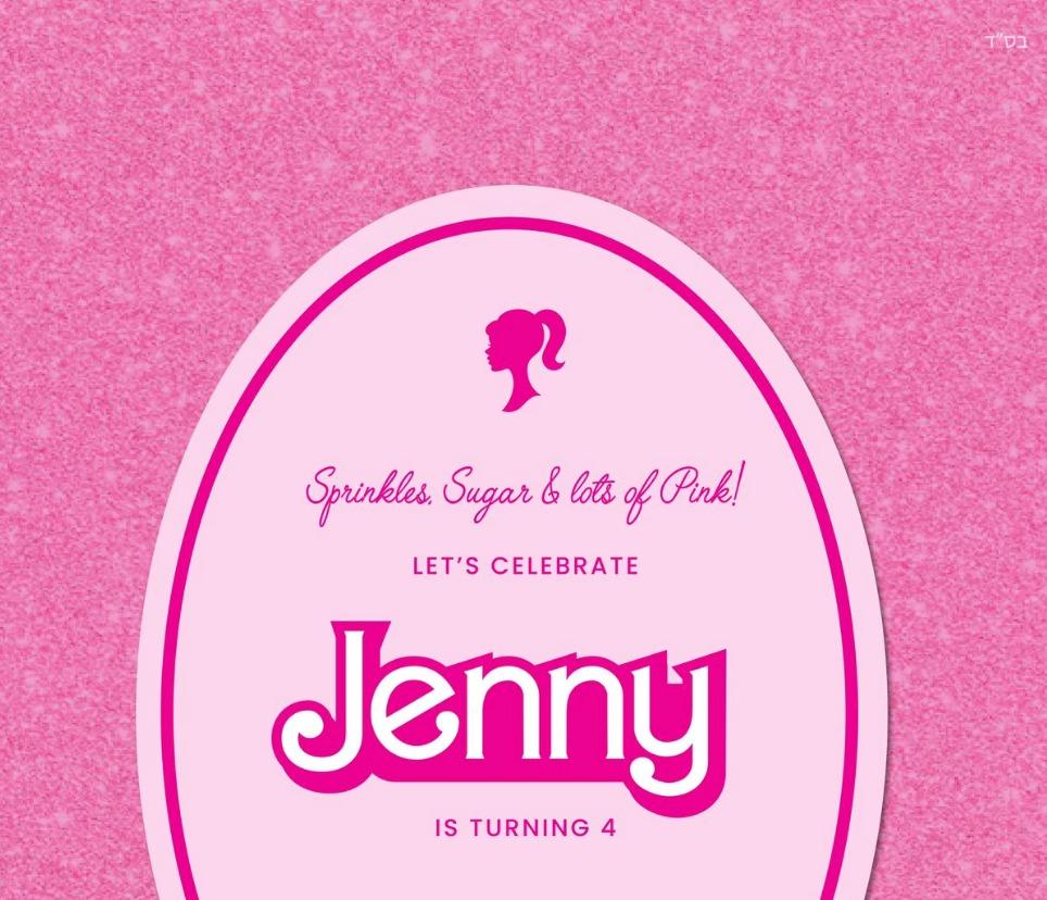 Birthday Jenny Ovadia