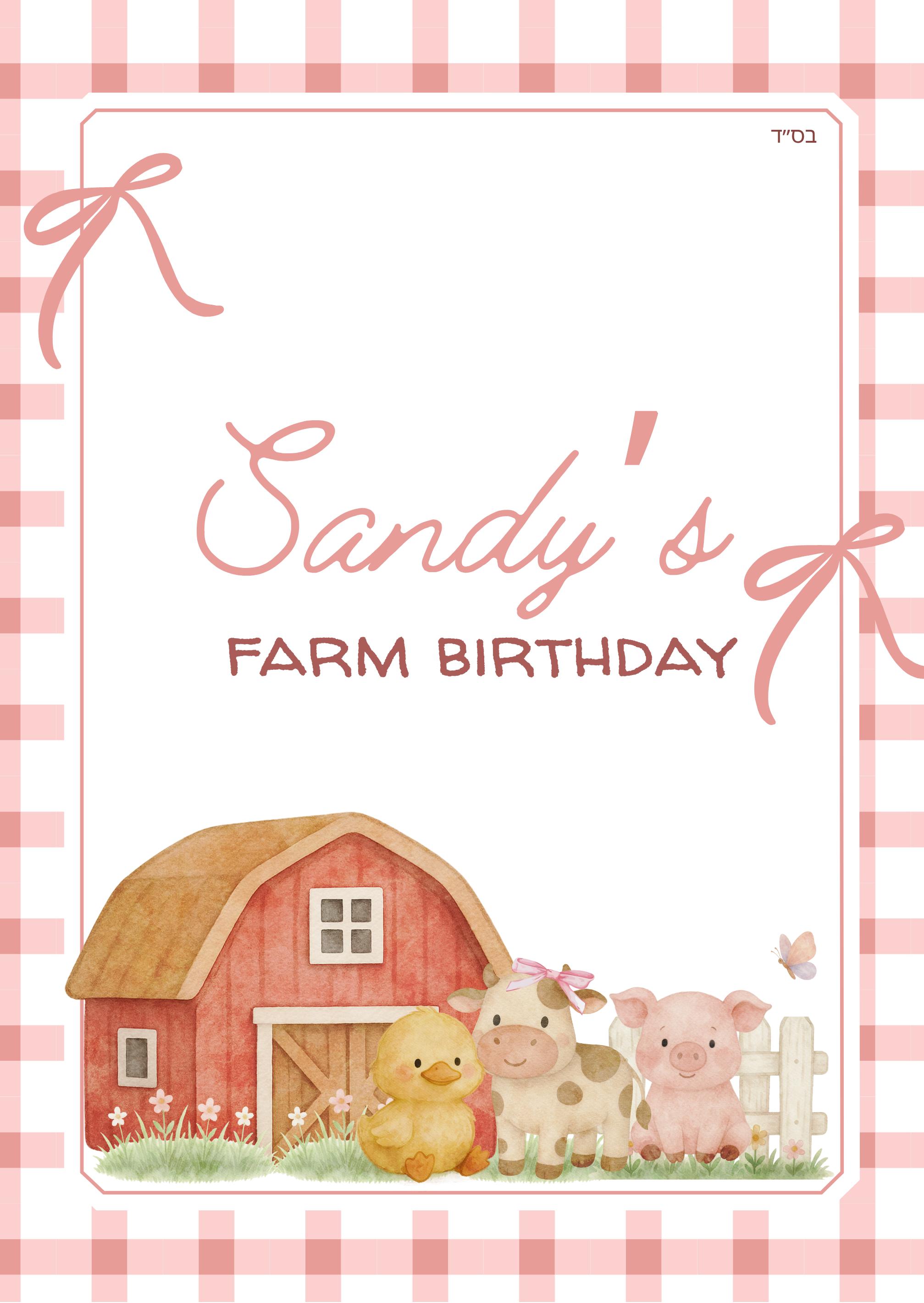 Birthday Sandy Harrouche