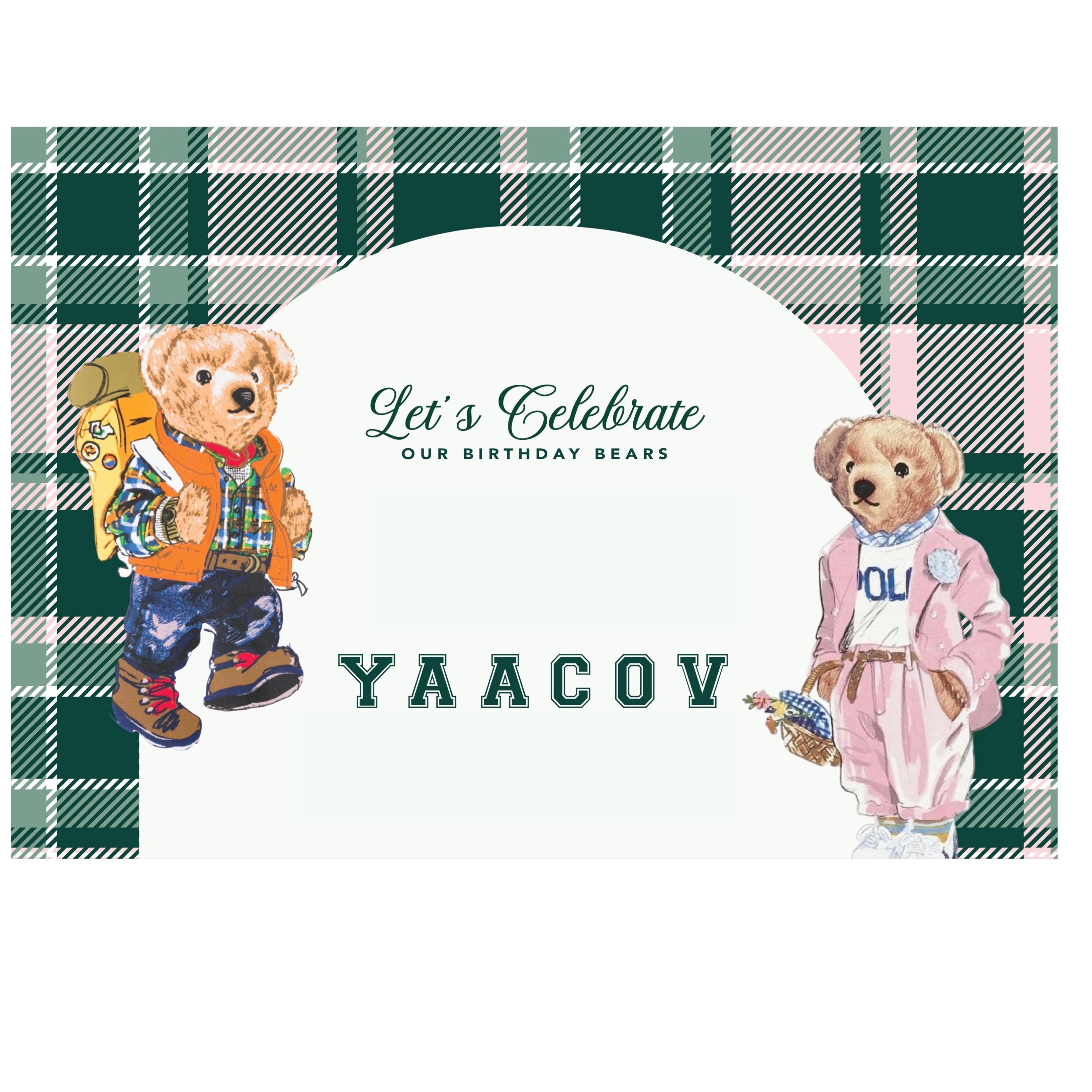 Birthday Yaacov Pesso